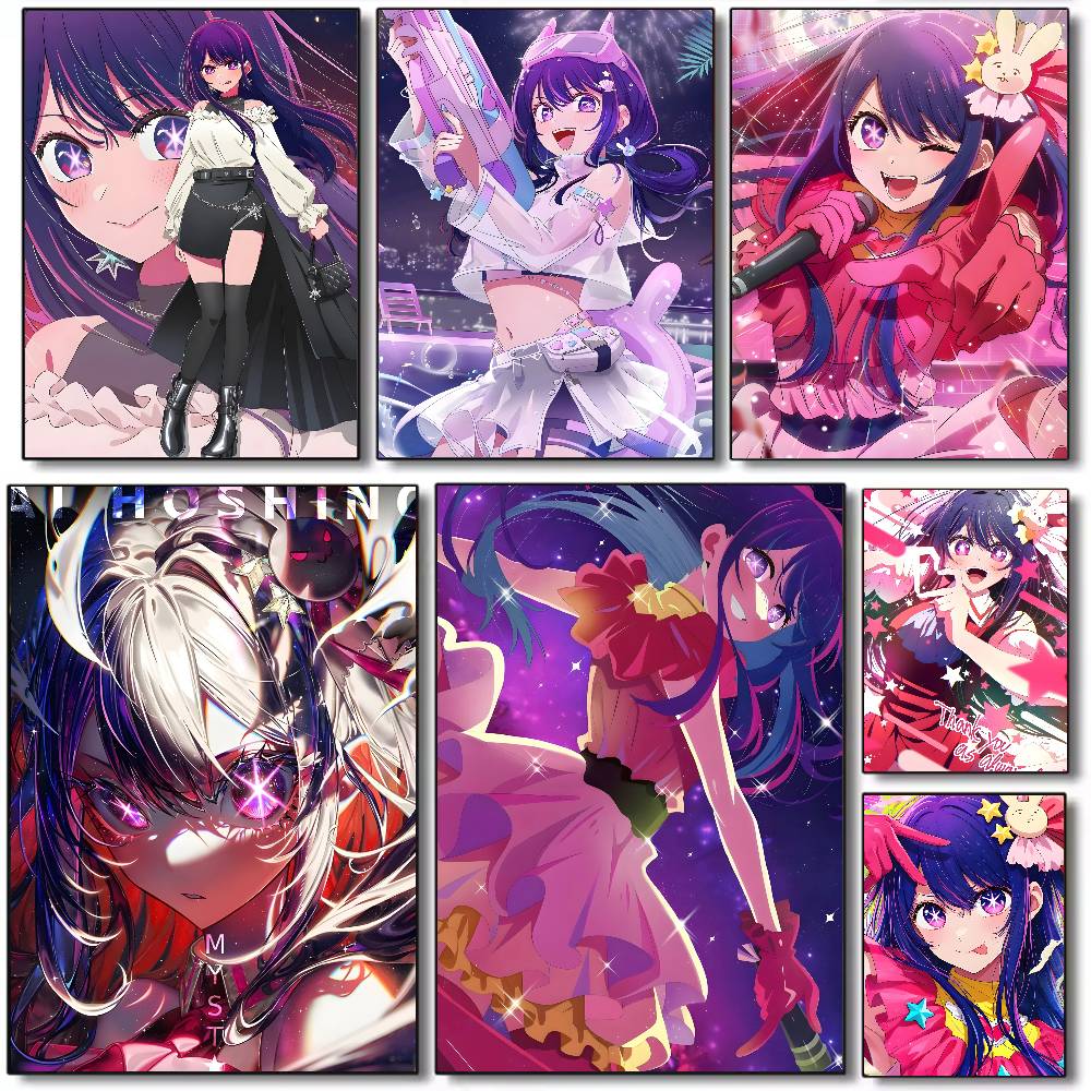 Home Decor Ai Free - O-Oshi No Ko Hoshino Ai Poster