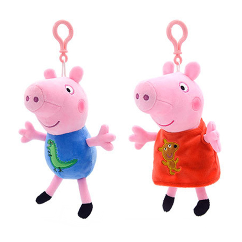 Home Decor Pt - 19cm Original Peppa Pig Plüsch-Anhänger George