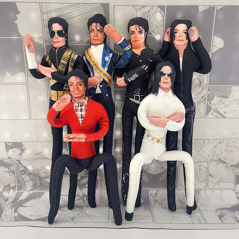 Home Decor Ideas - Michael Jackson Bewegliche Gelenk-Plüschpuppe Anime Cosplay