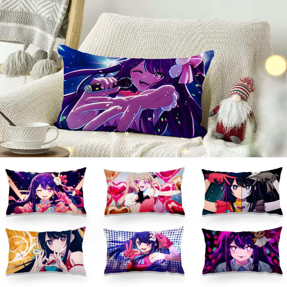 Home Decor Ai Free - Doppelseitiger Druck Rechteck Kissen Anime Cute
