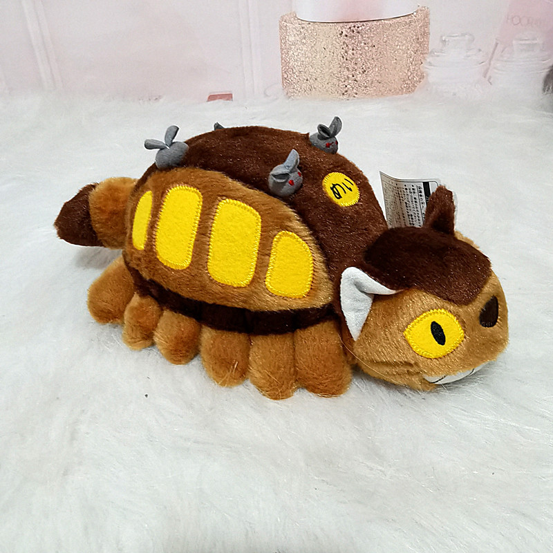 Home Decor Ideas - 30/40cm Niedlicher Cartoon-Anime-Bus Plüschpuppe Weiches Stofftier