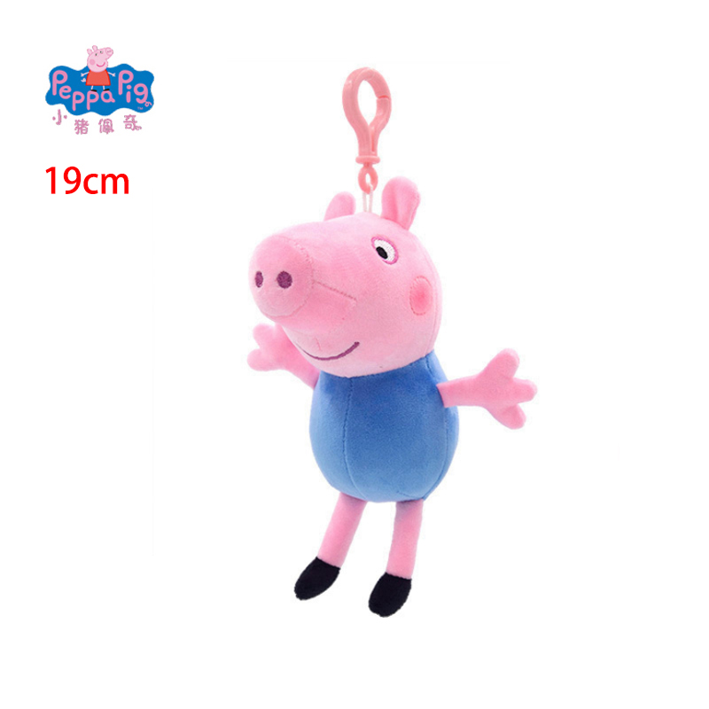 19cm Original Peppa Pig Plüsch – Home Decor Pt Bewertung und Preis