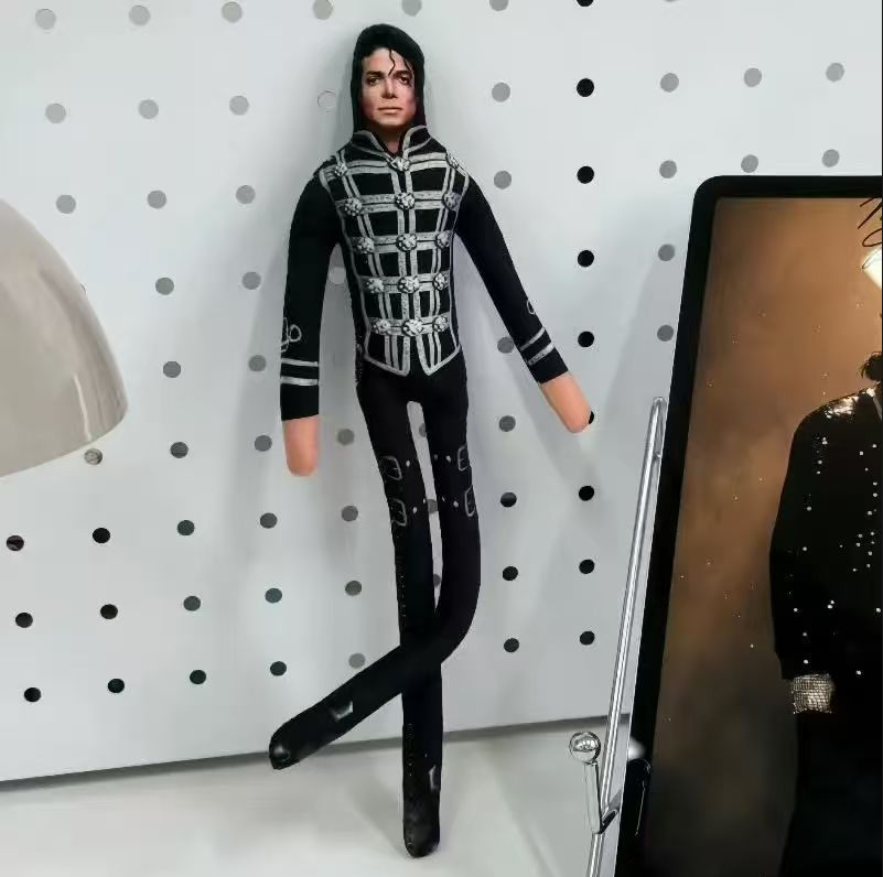 Michael Jackson Bewegliche Gel – Home Decor Ideas Bewertung und Preis