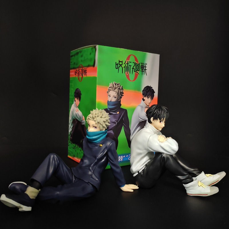 Jujutsu Kaisen Okkotsu Yuta In – Home Decor Ideas Bewertung und Preis