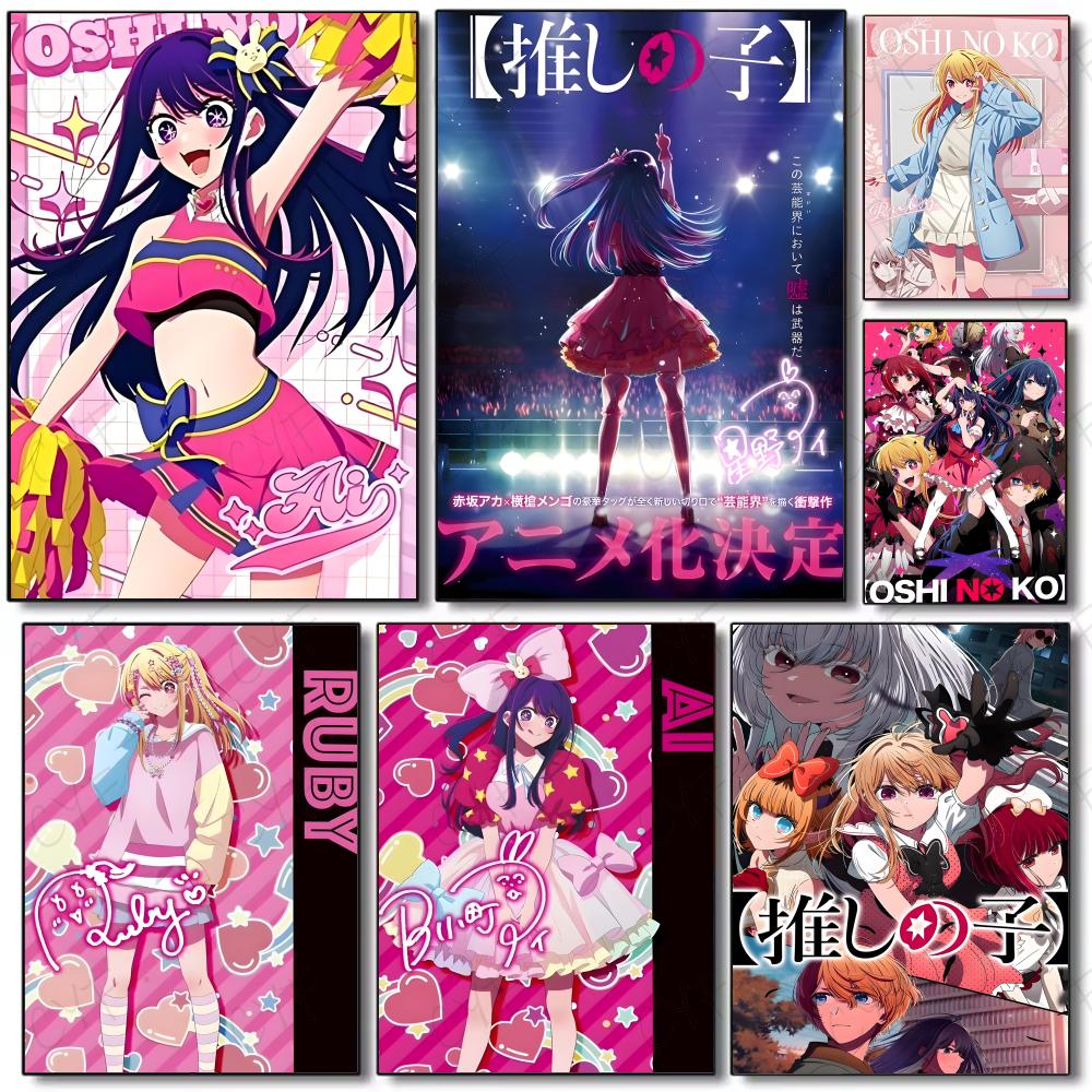 Anime O-Oshi Hoshino Ai No Ko  – Home Decor Ai Free Bewertung und Preis