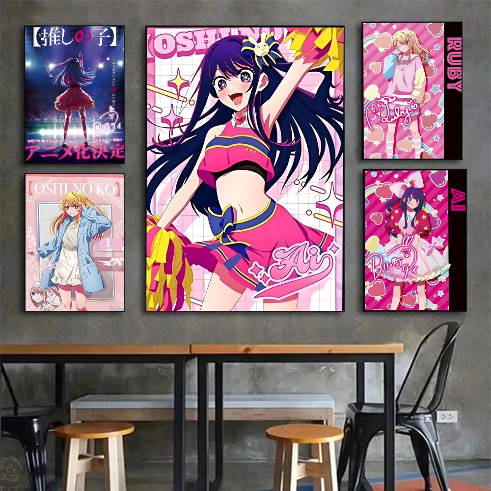 Anime O-Oshi Hoshino Ai No Ko  – Home Decor Ai Free Bewertung und Preis