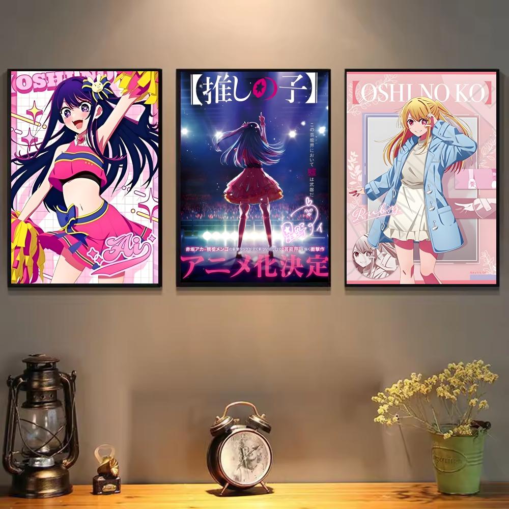 Anime O-Oshi Hoshino Ai No Ko  – Home Decor Ai Free Bewertung und Preis