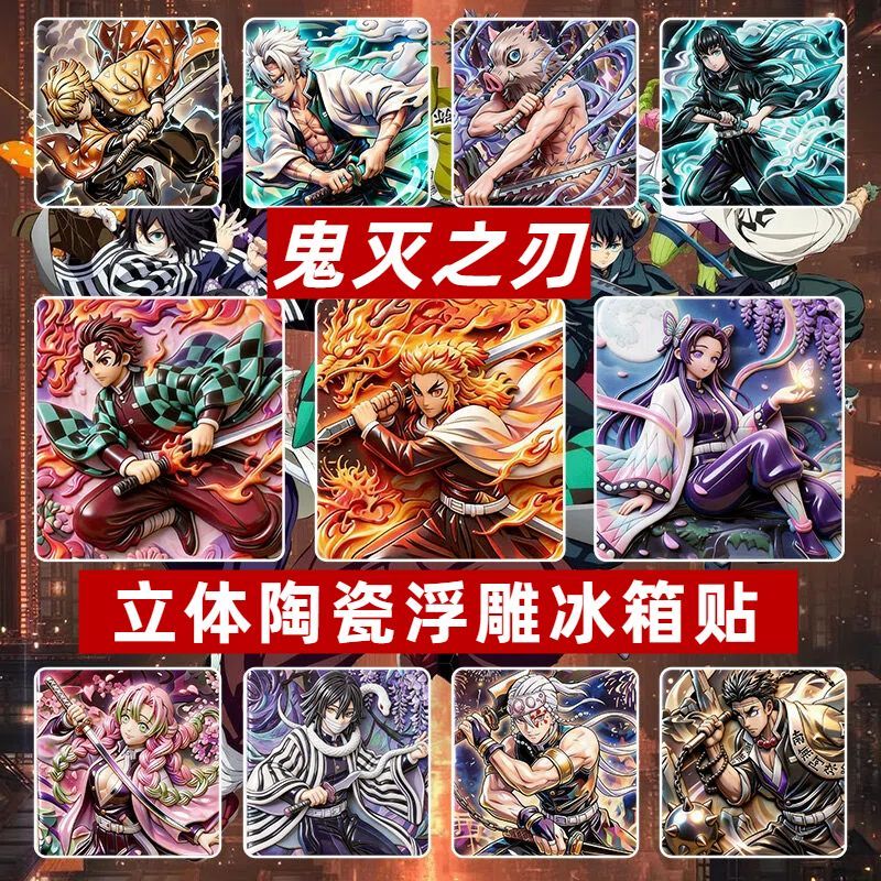 Anime Demon Slayer Keramik 3D  – Home Decor Ideas Bewertung und Preis